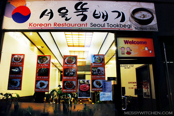 Seoul Tookbegi Korean Restaurant @ Russell Street, Melbourne CBD